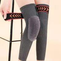 2 pc Cashmere Lag Warmer Thick Warm Wool Kneepad For Winter